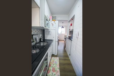 Apartamento à venda com 38m², 2 quartos e sem vagaCozinha