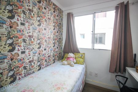 Apartamento à venda com 38m², 2 quartos e sem vagaQuarto 2