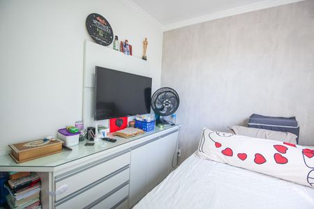 Apartamento à venda com 38m², 2 quartos e sem vagaQuarto 1