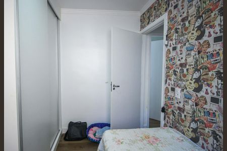 Apartamento à venda com 38m², 2 quartos e sem vagaQuarto 2