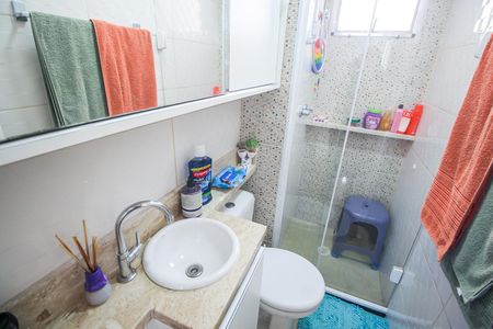 Apartamento à venda com 38m², 2 quartos e sem vagaBanheiro