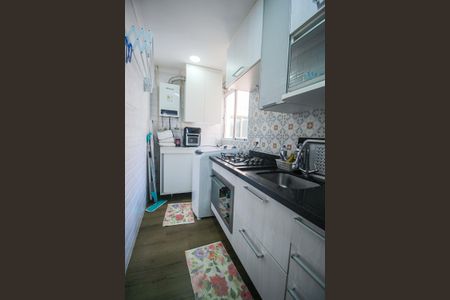 Apartamento à venda com 38m², 2 quartos e sem vagaCozinha e Área de Serviço