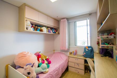 Apartamento à venda com 91m², 2 quartos e 2 vagasQuarto 2