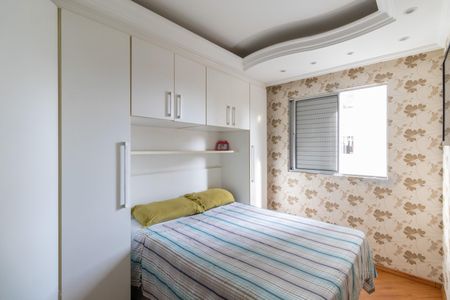 Apartamento à venda com 53m², 2 quartos e 1 vaga Apartamento à venda com 53m², 2 quartos e 1 vagaQuarto 1