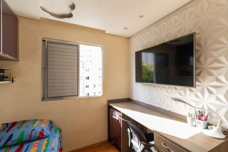 Apartamento à venda com 53m², 2 quartos e 1 vaga Apartamento à venda com 53m², 2 quartos e 1 vagaQuarto 2