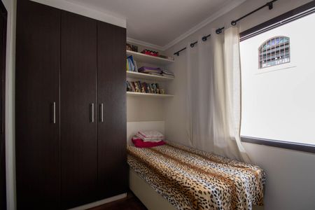 Casa à venda com 180m², 3 quartos e 2 vagas Casa à venda com 180m², 3 quartos e 2 vagasQuarto 2