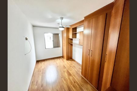 Quarto 1 de apartamento para alugar com 2 quartos, 67m² em Jardim São Paulo, São Paulo