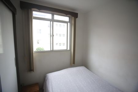 Apartamento para alugar com 45m², 2 quartos e 1 vagaQuarto 2