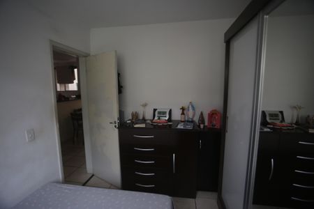 Apartamento para alugar com 45m², 2 quartos e 1 vagaQuarto 2