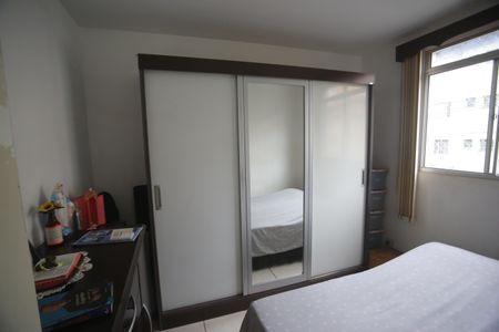 Apartamento para alugar com 45m², 2 quartos e 1 vagaQuarto 2