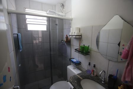 Apartamento para alugar com 45m², 2 quartos e 1 vagaBanheiro