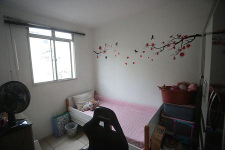 Apartamento para alugar com 45m², 2 quartos e 1 vagaQuarto