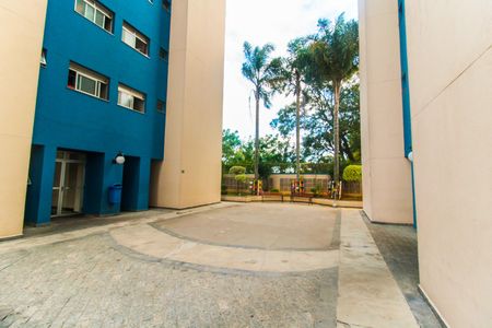 Apartamento à venda com 54m², 2 quartos e 1 vaga Apartamento à venda com 54m², 2 quartos e 1 vagaÁrea Comum