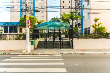 Apartamento à venda com 54m², 2 quartos e 1 vaga Apartamento à venda com 54m², 2 quartos e 1 vagaFachada do Prédio