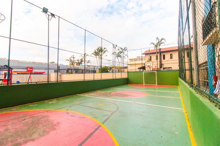 Apartamento à venda com 54m², 2 quartos e 1 vaga Apartamento à venda com 54m², 2 quartos e 1 vagaQuadra Esportiva