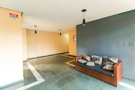 Apartamento à venda com 54m², 2 quartos e 1 vaga Apartamento à venda com 54m², 2 quartos e 1 vagaHall de Entrada