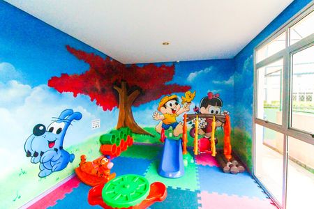 Apartamento à venda com 54m², 2 quartos e 1 vaga Apartamento à venda com 54m², 2 quartos e 1 vagaBrinquedoteca