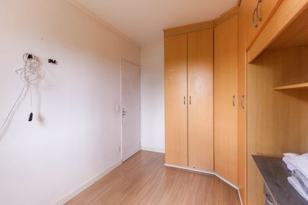 Apartamento à venda com 54m², 2 quartos e 1 vaga Apartamento à venda com 54m², 2 quartos e 1 vagaQuarto 2