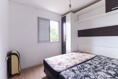 Apartamento à venda com 54m², 2 quartos e 1 vaga Apartamento à venda com 54m², 2 quartos e 1 vagaQuarto 1