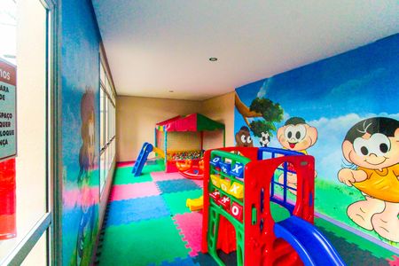 Apartamento à venda com 54m², 2 quartos e 1 vaga Apartamento à venda com 54m², 2 quartos e 1 vagaBrinquedoteca