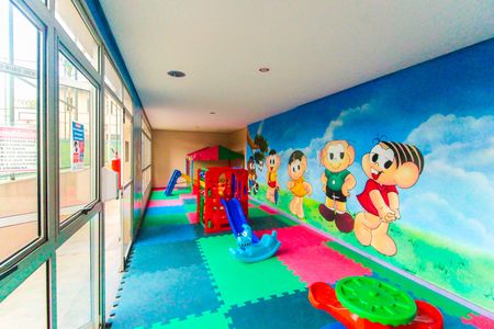 Apartamento à venda com 54m², 2 quartos e 1 vaga Apartamento à venda com 54m², 2 quartos e 1 vagaBrinquedoteca