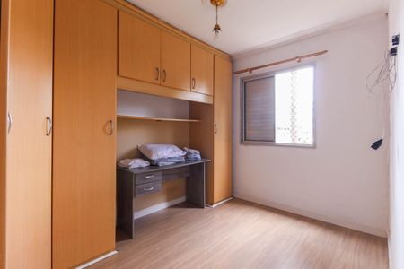 Apartamento à venda com 54m², 2 quartos e 1 vaga Apartamento à venda com 54m², 2 quartos e 1 vagaQuarto 2