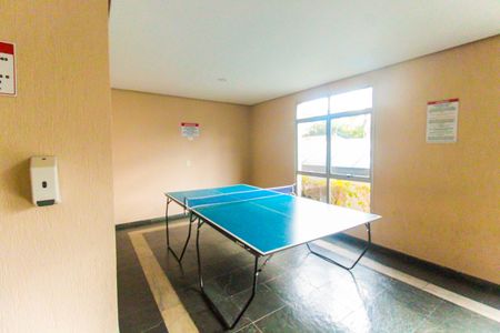 Apartamento à venda com 54m², 2 quartos e 1 vaga Apartamento à venda com 54m², 2 quartos e 1 vagaEspaço de Jogos
