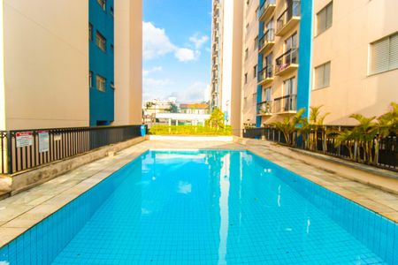 Apartamento à venda com 54m², 2 quartos e 1 vaga Apartamento à venda com 54m², 2 quartos e 1 vagaPiscina