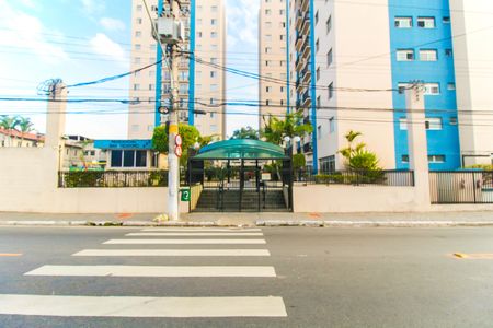 Apartamento à venda com 54m², 2 quartos e 1 vaga Apartamento à venda com 54m², 2 quartos e 1 vagaFachada do Prédio