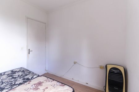Apartamento à venda com 54m², 2 quartos e 1 vaga Apartamento à venda com 54m², 2 quartos e 1 vagaQuarto 1