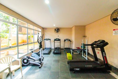 Apartamento à venda com 54m², 2 quartos e 1 vaga Apartamento à venda com 54m², 2 quartos e 1 vagaAcademia