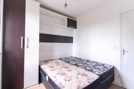 Apartamento à venda com 54m², 2 quartos e 1 vaga Apartamento à venda com 54m², 2 quartos e 1 vagaQuarto 1