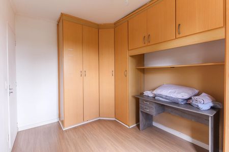 Apartamento à venda com 54m², 2 quartos e 1 vaga Apartamento à venda com 54m², 2 quartos e 1 vagaQuarto 2