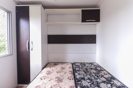 Apartamento à venda com 54m², 2 quartos e 1 vaga Apartamento à venda com 54m², 2 quartos e 1 vagaQuarto 1