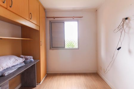 Apartamento à venda com 54m², 2 quartos e 1 vaga Apartamento à venda com 54m², 2 quartos e 1 vagaQuarto 2