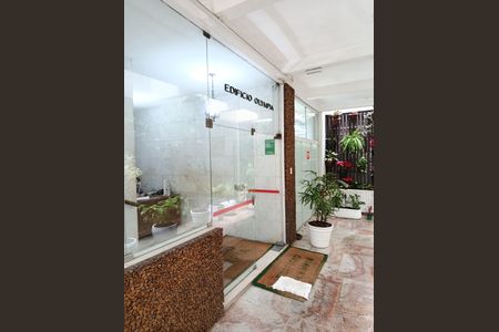 Apartamento à venda com 50m², 2 quartos e 1 vagaEntrada do edifício