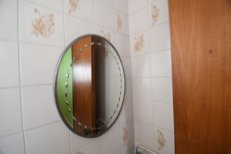 Apartamento à venda com 221m², 3 quartos e 2 vagasBanheiro de serviço