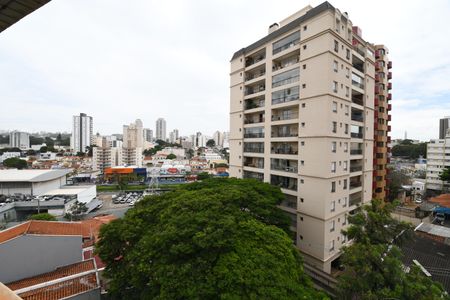 Apartamento à venda com 221m², 3 quartos e 2 vagasVista da Sacada