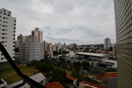 Apartamento à venda com 221m², 3 quartos e 2 vagasQuarto 1 - Vista