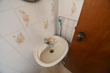 Apartamento à venda com 221m², 3 quartos e 2 vagasBanheiro de serviço