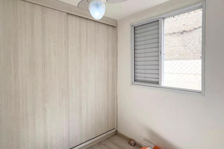 Foto 08 de apartamento à venda com 2 quartos, 52m² em Sacomã, São Paulo