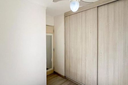Apartamento à venda com 52m², 2 quartos e 1 vaga Apartamento à venda com 52m², 2 quartos e 1 vagaFoto 09
