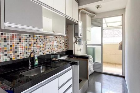 Apartamento à venda com 52m², 2 quartos e 1 vaga Apartamento à venda com 52m², 2 quartos e 1 vagaFoto 05