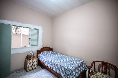 Casa à venda com 100m², 2 quartos e 1 vagaQuarto 1