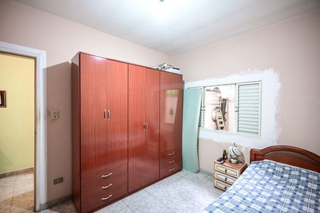 Casa à venda com 100m², 2 quartos e 1 vagaQuarto 1