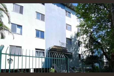 Apartamento à venda com 65m², 2 quartos e sem vaga Apartamento à venda com 65m², 2 quartos e sem vagaFoto 17