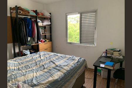 Foto 05 de apartamento à venda com 2 quartos, 65m² em Butantã, São Paulo