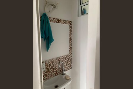 Foto 13 de apartamento à venda com 2 quartos, 65m² em Butantã, São Paulo