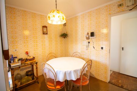 Apartamento à venda com 210m², 4 quartos e 2 vagas Apartamento à venda com 210m², 4 quartos e 2 vagasCopa