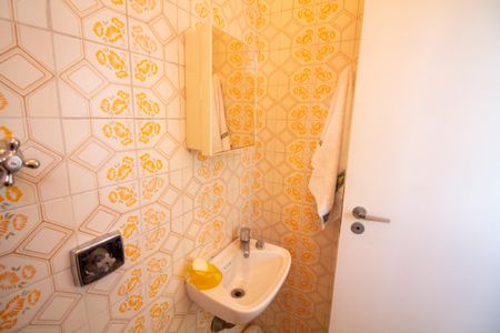 Apartamento à venda com 210m², 4 quartos e 2 vagas Apartamento à venda com 210m², 4 quartos e 2 vagasBanheiro de Serviço